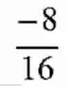 Fig. 08 - Partial square root calculation