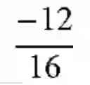 Fig. 20 - Partial square root calculation