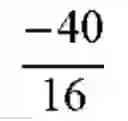 Fig. 29 - Partial square root calculation