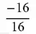 Fig. 32 - Partial square root calculation