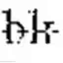 Fig. 05 - Suppressing storing of context information