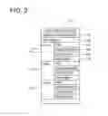 Fig. 09 - CONTROL DEVICE AND CONTROL METHOD