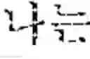 Fig. 22 - Automated interpretation method and apparatus, and machine translation method