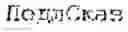 Fig. 07 - MACHINE TRANSLATION SYSTEM AND METHOD