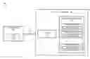 Fig. 01 - Enhanced security using remote applications