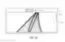 Fig. 06 - Machine vision based track-occupancy and movement validation