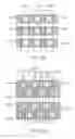 Fig. 30 - Three-dimensional neural network array