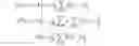 Fig. 16 - SCALABILITY OF REINFORCEMENT LEARNING BY SEPARATION OF CONCERNS