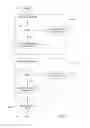 Fig. 05 - SYSTEM FOR DETERMINING PERSONAL PROTECTIVE EQUIPMENT RECOMMENDATIONS BASED ON PRIORITIZED DATA