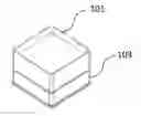Fig. 01 - FLEXIBLE WI-FI SMART BASE