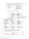 Fig. 04 - Virtual Advertising Database with Command Input Data