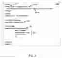 Fig. 04 - Centralized development of advertising code