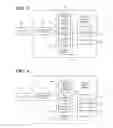 Fig. 04 - System for building grocery basket and method of using same
