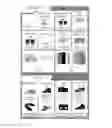Fig. 01 - Network Interaction System