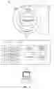 Fig. 02 - System to detect features using multiple reconstructions