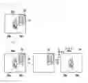 Fig. 04 - Object recognition device and object recognition system