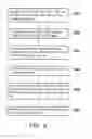 Fig. 08 - Transparent display device, control method thereof and controller thereof