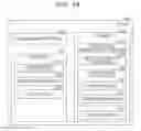 Fig. 18 - Method for communication via virtual space, non-transitory computer readable medium for storing instructions for executing the method on a computer, and information processing system for executing the method