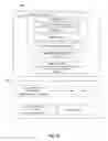 Fig. 17 - Template based text and graphics with dynamic duration
