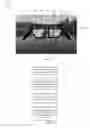 Fig. 06 - 3D bottom surface rendering systems and methods