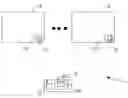 Fig. 01 - Optical detection device and facility management system