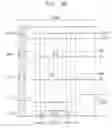 Fig. 06 - Display apparatus and method of driving the same