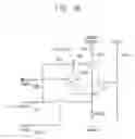 Fig. 07 - Display apparatus and method of driving the same