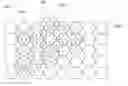 Fig. 01 - Holey plate for sound absorption and insulation