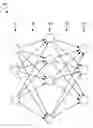 Fig. 01 - Using recurrent neural network for partitioning of audio data into segments that each correspond to a speech feature cluster identifier