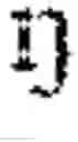 Fig. 44 - Speech recognition system and method thereof, vocabulary establishing method and computer program product