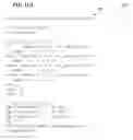 Fig. 10 - Method and system for signal decomposition, analysis and reconstruction