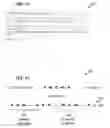 Fig. 14 - Method and system for signal decomposition, analysis and reconstruction