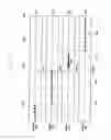 Fig. 15 - METHOD AND APPARATUS FOR MANAGING AUDIO SIGNALS
