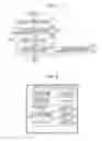 Fig. 08 - MEDICAL SYSTEM