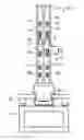 Fig. 01 - Liner tube and electron microscope