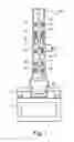 Fig. 02 - Liner tube and electron microscope