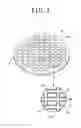 Fig. 02 - Wafer processing method for reforming protective film