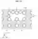 Fig. 16 - SEMICONDUCTOR DEVICE