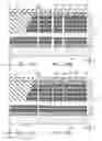 Fig. 09 - SEMICONDUCTOR DEVICE AND METHOD FOR MANUFACTURING SAME