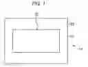 Fig. 02 - IMAGING DEVICE, MANUFACTURING METHOD, AND ELECTRONIC DEVICE