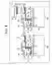 Fig. 09 - IMAGING DEVICE, MANUFACTURING METHOD, AND ELECTRONIC DEVICE