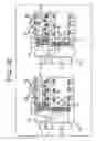 Fig. 33 - IMAGING DEVICE, MANUFACTURING METHOD, AND ELECTRONIC DEVICE