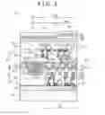 Fig. 04 - Solid-state imaging device, manufacturing method thereof, and electronic apparatus