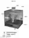 Fig. 20 - Sensor element, image sensor, methods of forming and operating the same