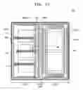 Fig. 13 - Light-emitting devices