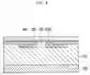 Fig. 09 - SEMICONDUCTOR DEVICE AND METHOD MANUFACTURING THE SAME