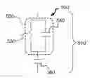 Fig. 01 - Photo-Controllable Composite Dielectric Material