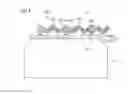 Fig. 05 - Solar cell module and conductor