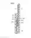Fig. 06 - Solar cell module and conductor