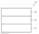 Fig. 01 - ORGANIC LIGHT-EMITTING DEVICE AND COMPOUND